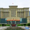 Отель Baijuyi Art Hotel, фото 4