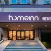 Отель Home Inn Neo - Chengdu Zhengfu Street Wenshu Monastery Subway Station Branch, фото 8
