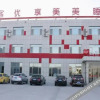 Отель Shangkeyou Hotel (Pingdu Xinhezhen Yanbang Road Branch), фото 2