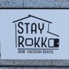 Отель Stay Rokko - Hostel, фото 34