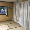 Отель Minshuku Teruya, фото 3