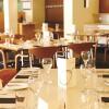 Отель Mercure Albury, фото 30