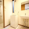 Отель PrimeRoomBeppu Suite, фото 15