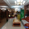 Отель Zhen'an Jinhu Hotel, фото 30