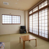Отель U-stay kyotogosho, фото 42