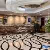 Отель Enshi Tianchengyuan Hotel, фото 4