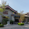 Отель Yiladuo Inn, фото 1