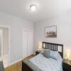 Отель Bright Cozy Condo The Heart of Uptown 2BED Coffee & tea, фото 1