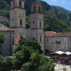 Отель Montenegro Backpackers Home Kotor, фото 14