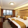 Отель Qingdao Fuxin Hotel, фото 32