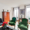 Отель Gorgeous Flat - 3 Mins to Oberkampf Metro, фото 5