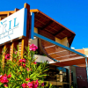 Отель Pırıl Hotel Thermal & Beauty SPA, фото 1
