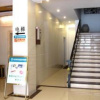 Отель GreenTree Inn Suzhou-Anhui Railway Station Express Hotel, фото 12