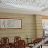 Отель Wuai Wujia Chain Hotel, фото 9