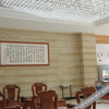 Отель Wuai Wujia Chain Hotel, фото 1