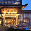 Отель Lichenghua Mansion All Suites Hotel (Guilin Liangjiang Sihu High-speed Railway Station), фото 1
