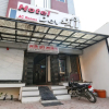 Отель Fabexpress Dev Shree Palace, фото 1