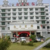 Отель Yong Feng Hotel, фото 20