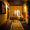 Отель Kyoto Ryokan SAKANOUE, фото 29