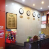Отель Funan My Home Express Hotel, фото 3