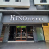 Отель Kino Hotel, фото 1