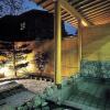 Отель Takanosukan Ryokan Niigata, фото 10