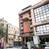 Отель Oyo 28766 Hotel Siddharth, фото 1