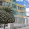 Отель Balcones de Cumbayá, фото 1