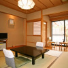Отель Yunokura Tsuruya, фото 4