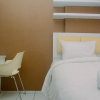Отель Best and Brand New 2BR Kemang View Apartment, фото 15