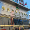 Отель Metropol Tourist Hotel, фото 1