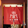 Отель neco yokujo & neco hatago Neco Requblic - Hostel, фото 2
