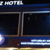 Отель Biz Hotel, фото 21