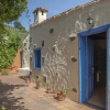 Отель Casa Rural El Laurel Con Jacuzzi By Lightbooking, фото 28