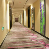 Отель Lavande Hotel Suqian Shuiyun City Branch, фото 13
