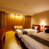 Отель Anmyeon Plaza Hotel, фото 14