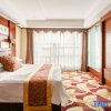 Отель Jingzhou Conference Center Kaile Hotel, фото 3