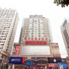 Отель Fulide Holiday Hotel (Pangdonglai Branch, Pingyuan Road, Xinxiang), фото 1