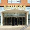 Отель Oriental Cobure Hotel, фото 20