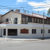Отель Hostel El Retorno Puerto Madryn, фото 1