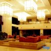Отель Jing Tai Hotel - Jinggangshan, фото 33
