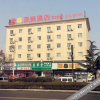 Отель Super 8 Hotel (Yishui Bus Terminal), фото 4
