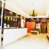 Отель Libo Shuiyunjian Business Hotel, фото 2