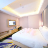 Отель Lavande Hotels Urumqi Diwopu International Airport, фото 4