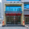 Отель City Comfort Inn Baiding Baobai Shopping Mall, фото 4