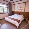 Отель Zhangjiajie Xiacheng Farming Garden Inn, фото 4