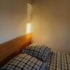 Отель Une chambre chez moi,A guest room in my home,20mins to Paris, фото 9