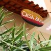 Отель Casa Bahia 4, фото 13