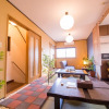 Отель JQ Villa Kyoto Nishikyougoku, фото 11