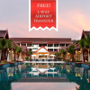 Отель L'esprit de Naiyang Beach Resort, фото 1